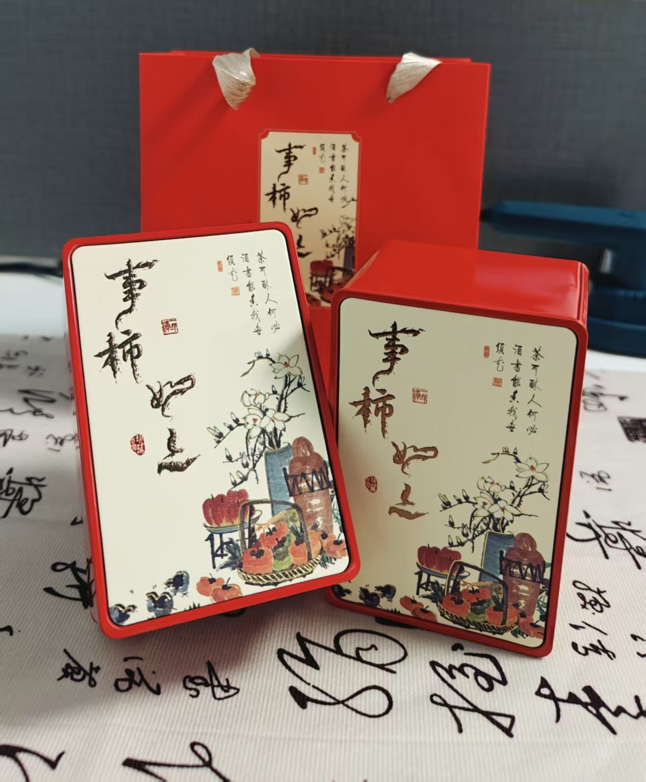 事事如意铁观音礼盒250g装